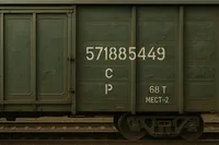 Упор 5205.00.04.030-0 купить в Навои