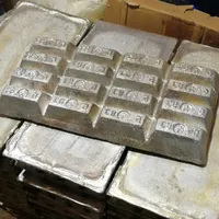 Баббитовые чушки БН ГОСТ 1320-74 купить в Навои