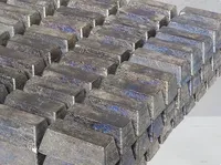 Чушка из сурьмы купить в Навои
