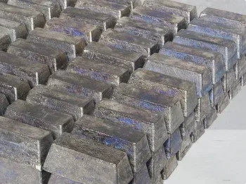 Чушка из сурьмы Су2 ГОСТ 1089-82 Су2 ГОСТ 1089-82 купить в Навои