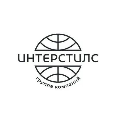 Прецизионная труба 12х2.5 мм 45НХТ ТУ 14-3-336-75 купить в Навои