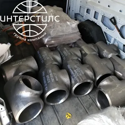 Стальной тройник сварной 32 мм 4,85 мм A105 ASME B16.11 купить в Навои